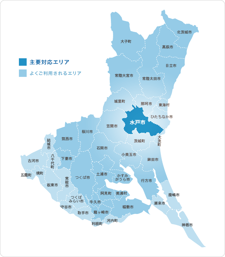 主要対応エリア、よくご利用されるエリアのマップ